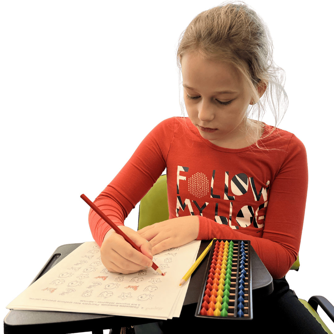 Ментальная арифметика